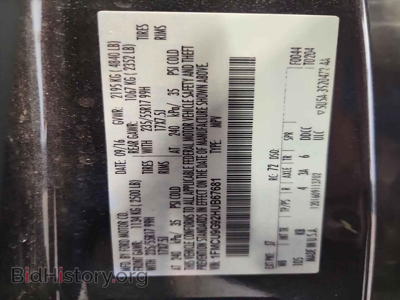 2017 Ford ESCAPE (VIN 1FMCU9G92HUB67681) — photo 12 of 14