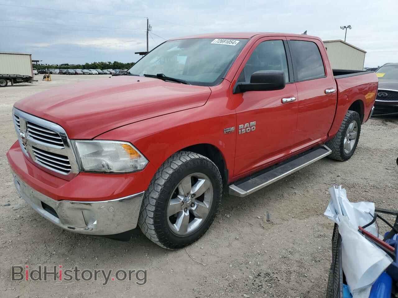 Фотография 1C6RR7LT0ES433056 - RAM 1500 2014