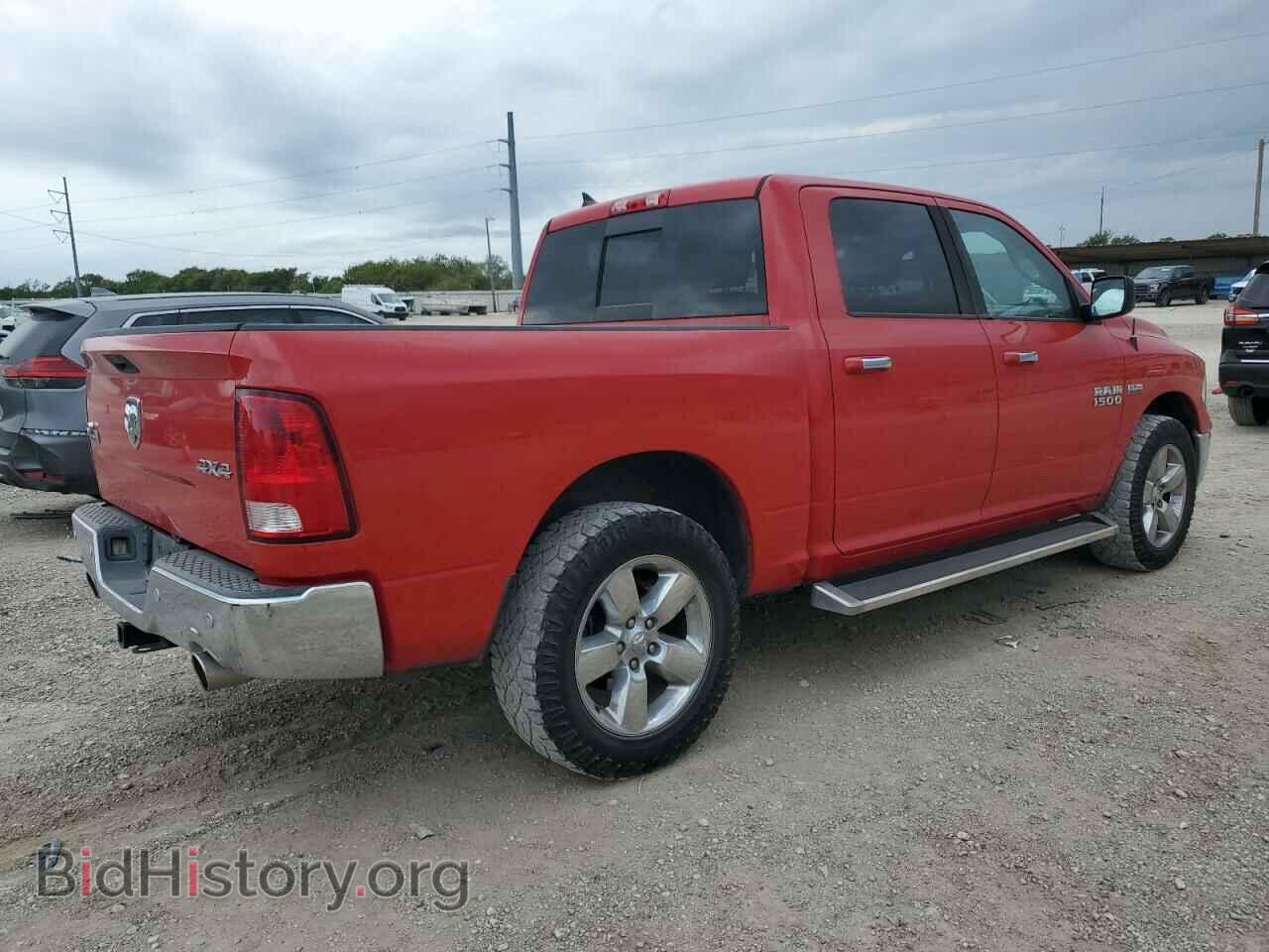 2014 RAM 1500 - VIN: 1C6RR7LT0ES433056 - Фото 3