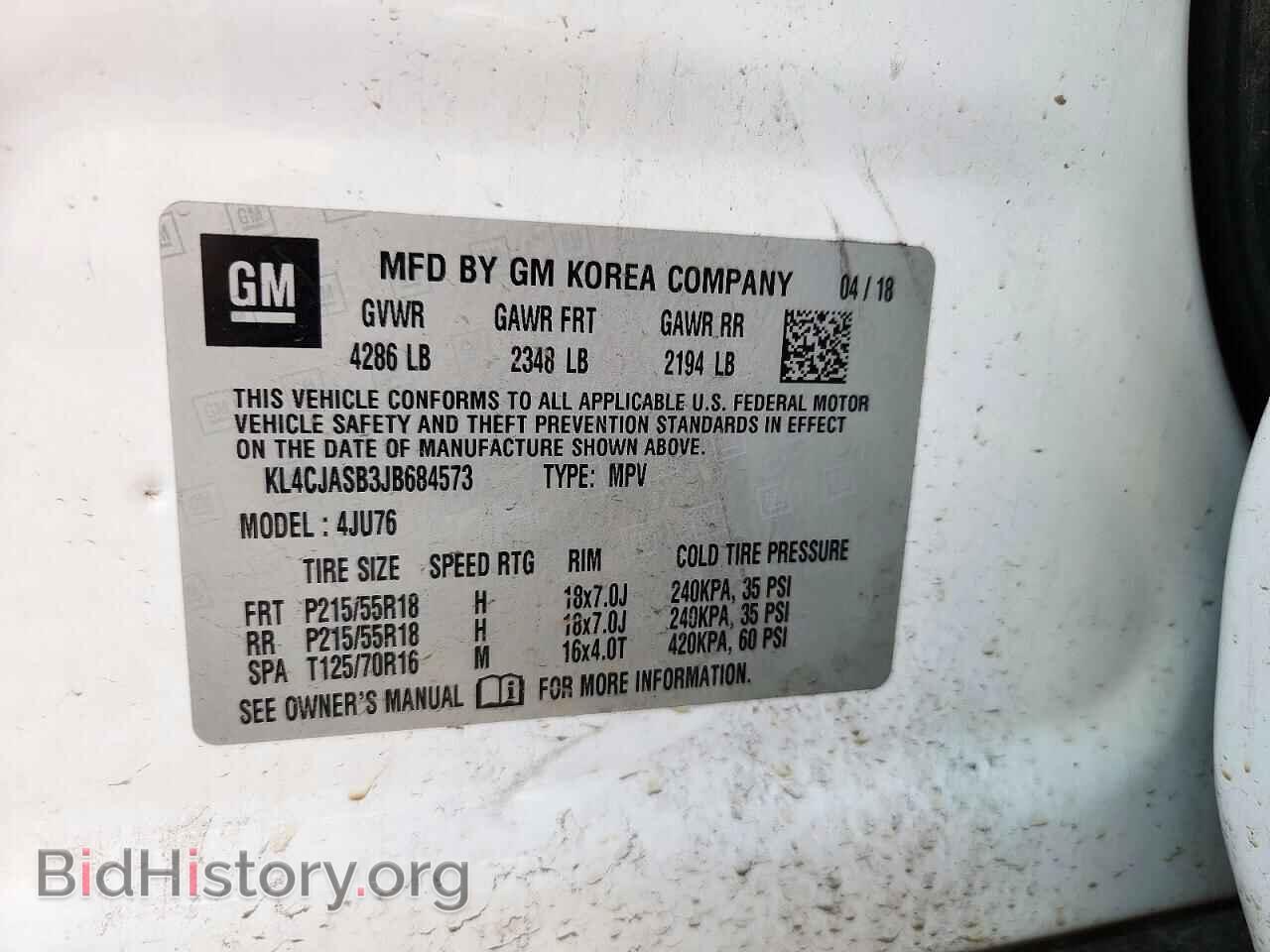 2018 BUICK ENCORE - VIN: KL4CJASB3JB684573 - Фото 12