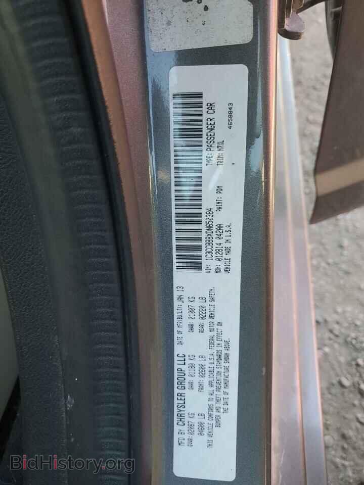 2013 CHRYSLER 200 - VIN: 1C3CCBBBXDN650384 - Фото 12