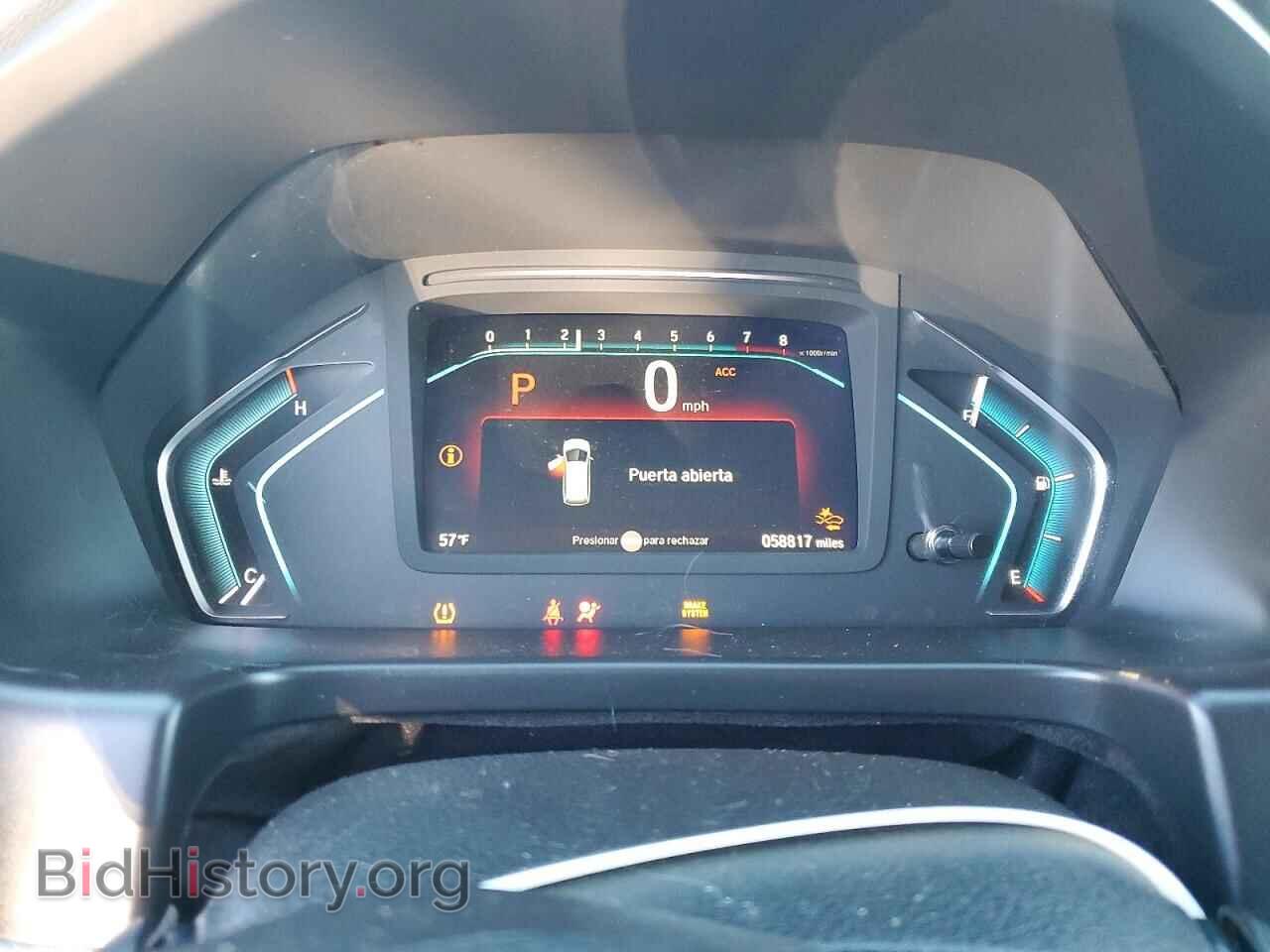 2019 HONDA All Models - VIN: 5FNRL6H79KB044361 - Photo 9