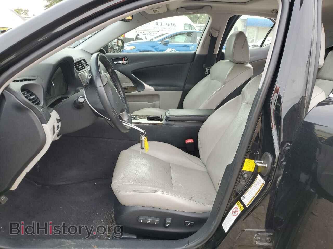 2012 LEXUS IS - VIN: JTHBF5C27C5161386 - Фото 7