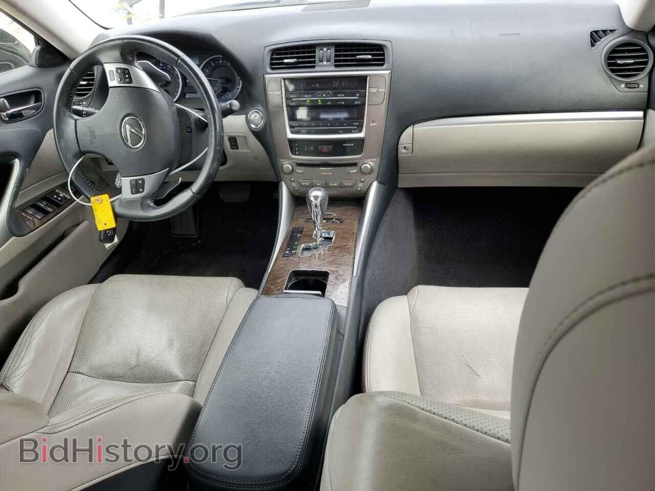 2012 LEXUS IS - VIN: JTHBF5C27C5161386 - Фото 8