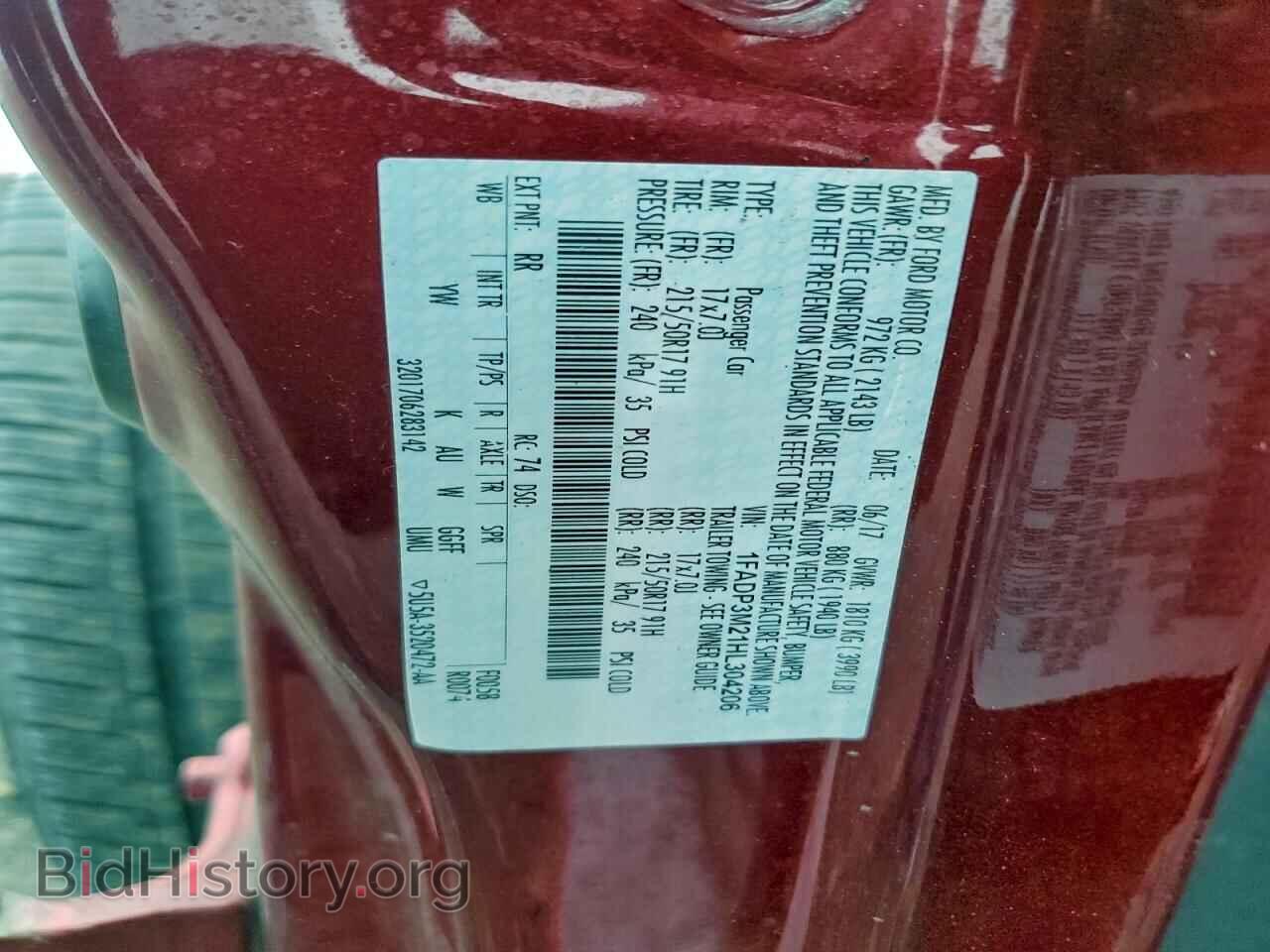 2017 FORD FOCUS - VIN: 1FADP3M21HL304206 - Фото 13