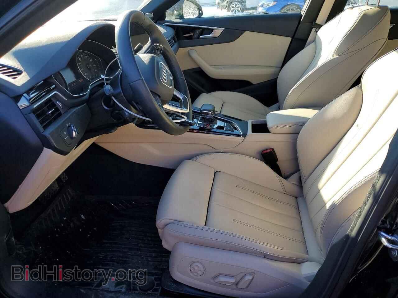 2024 AUDI A4 - VIN: WAUDAAF42RN018995 - Photo 7