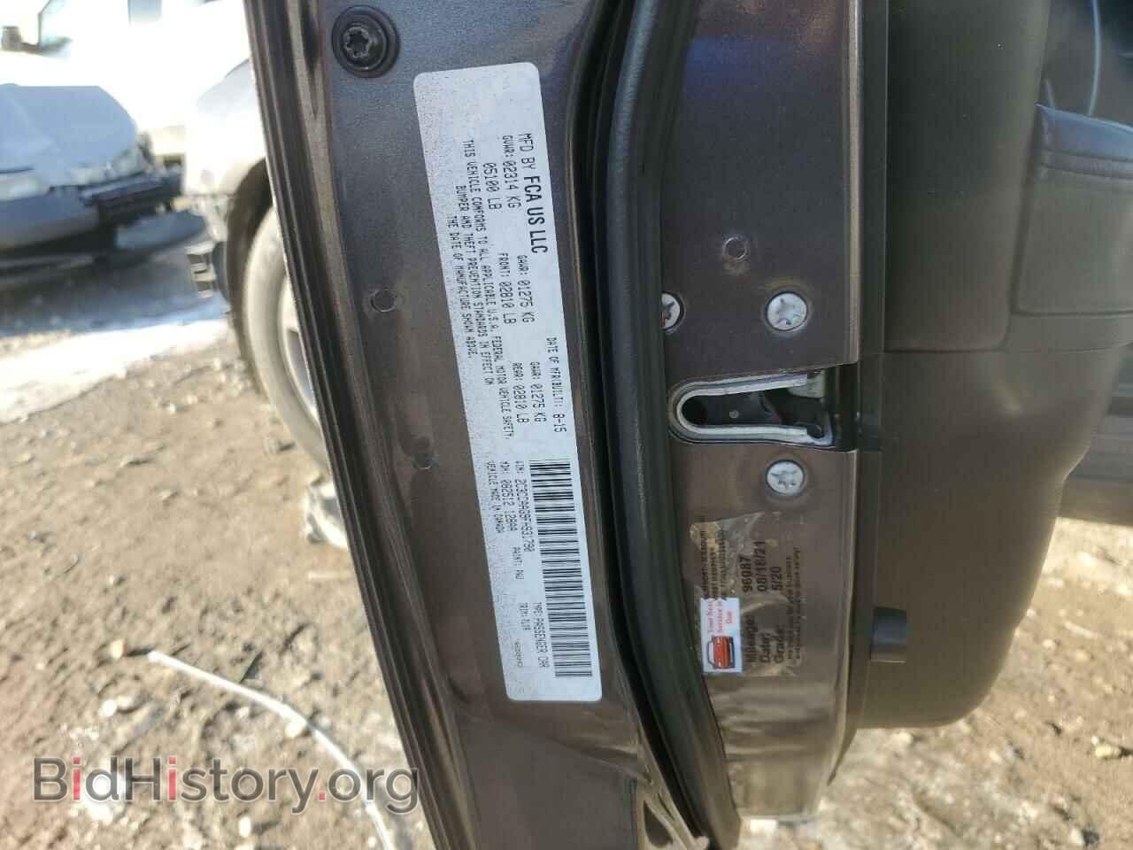 2015 CHRYSLER 300 - VIN: 2C3CCAAG9FH931790 - Фото 13
