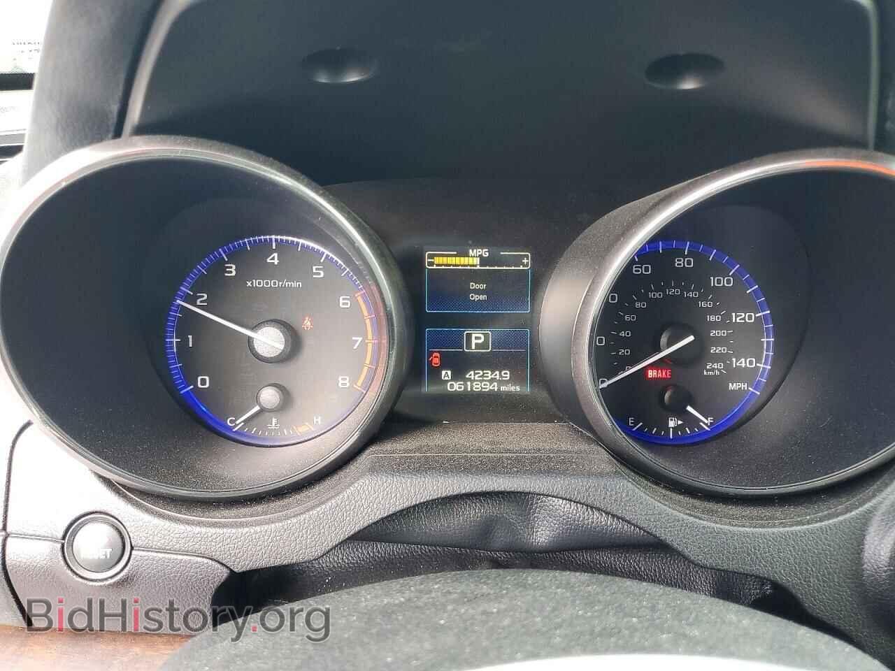 2017 Subaru OUTBACK (VIN 4S4BSAKC9H3207251) — фото 9 из 13