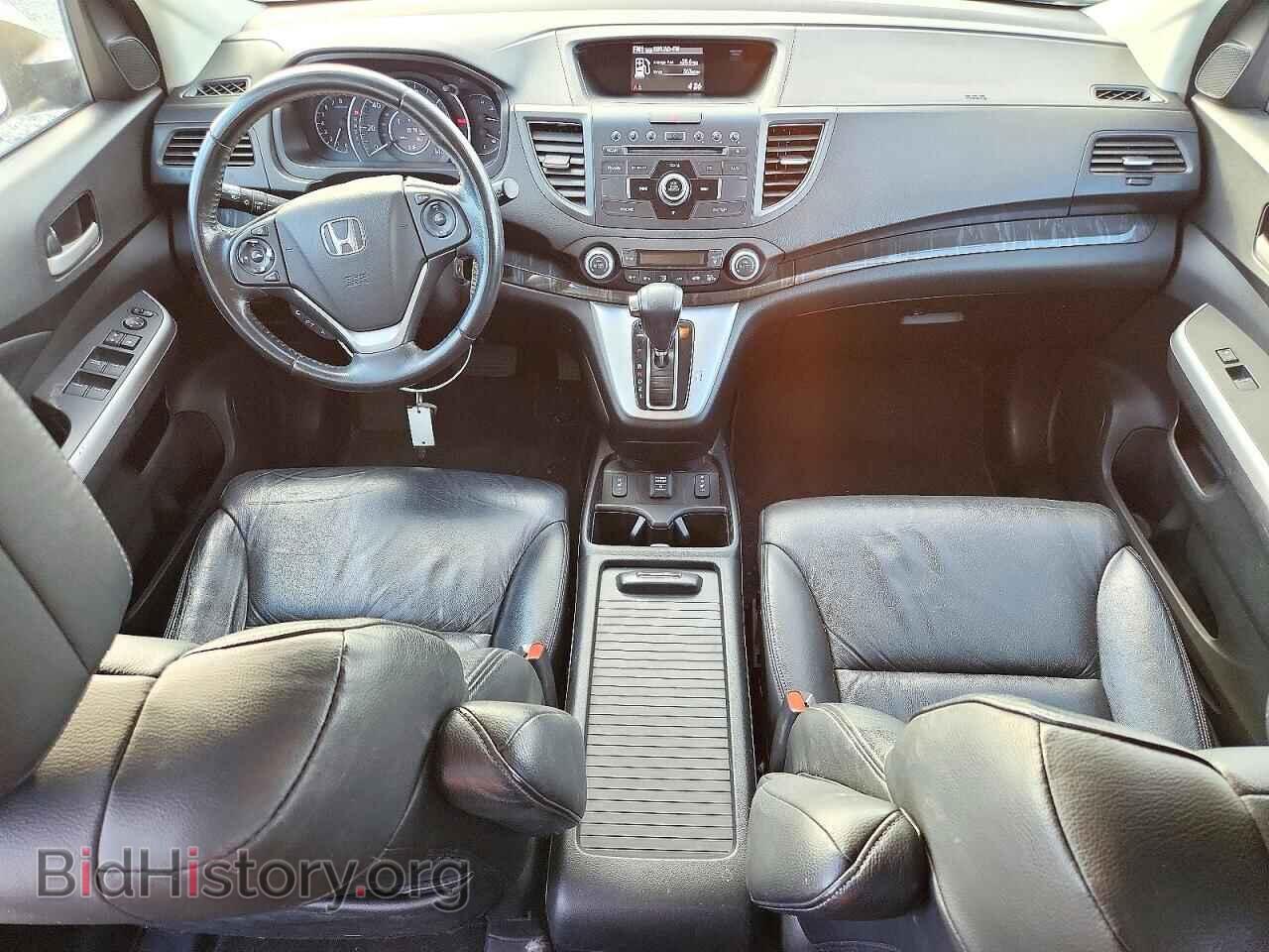 2012 HONDA CRV - VIN: 2HKRM4H73CH613466 - Фото 8