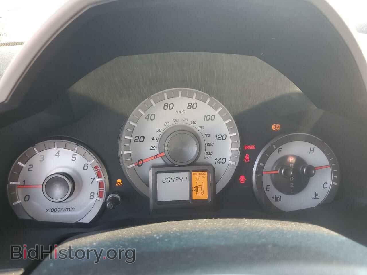 2012 HONDA PILOT - VIN: 5FNYF4H59CB028104 - Photo 9
