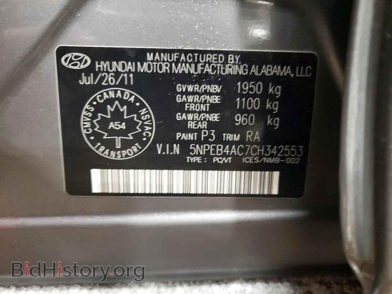 2012 HYUNDAI SONATA - VIN: 5NPEB4AC7CH342553 - Фото 13