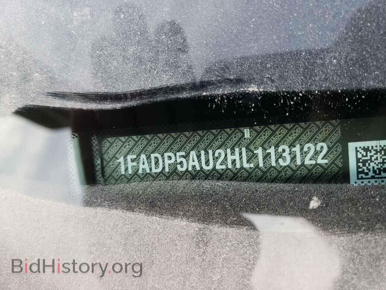 2017 FORD CMAX - VIN: 1FADP5AU2HL113122 - Photo 13