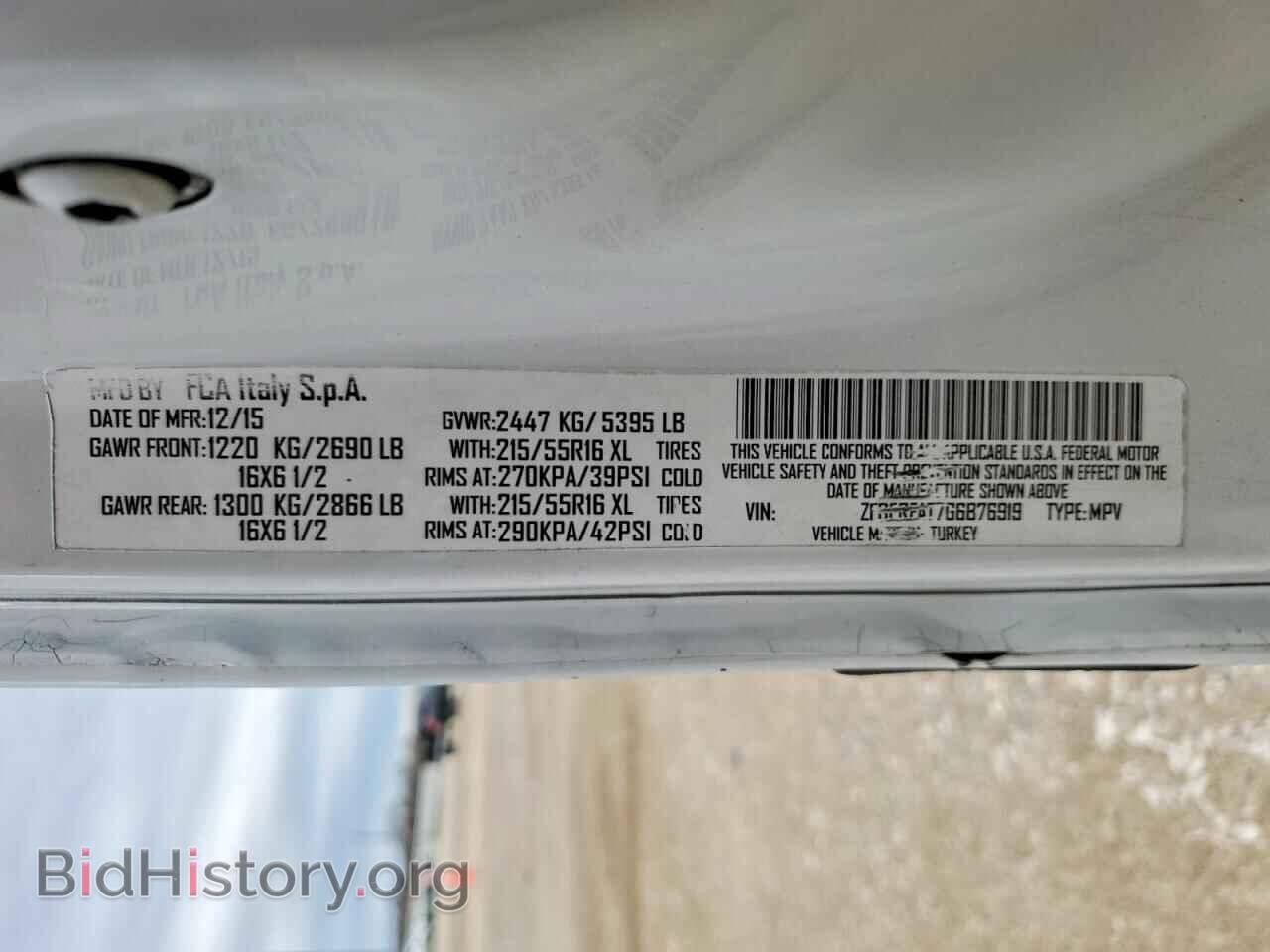 2016 RAM All Models - VIN: ZFBERFAT7G6B76919 - Фото 13