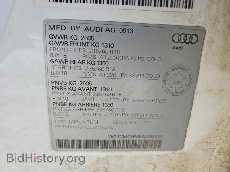 2014 Audi Q5 (VIN WA1CMCFP4EA008735) — photo 14 of 14