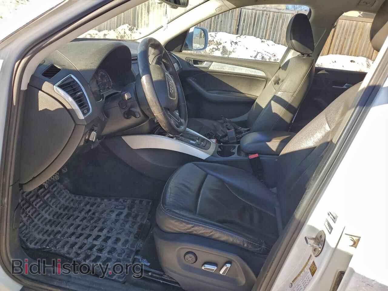 2014 AUDI Q5 - VIN: WA1CMCFP4EA008735 - Photo 7