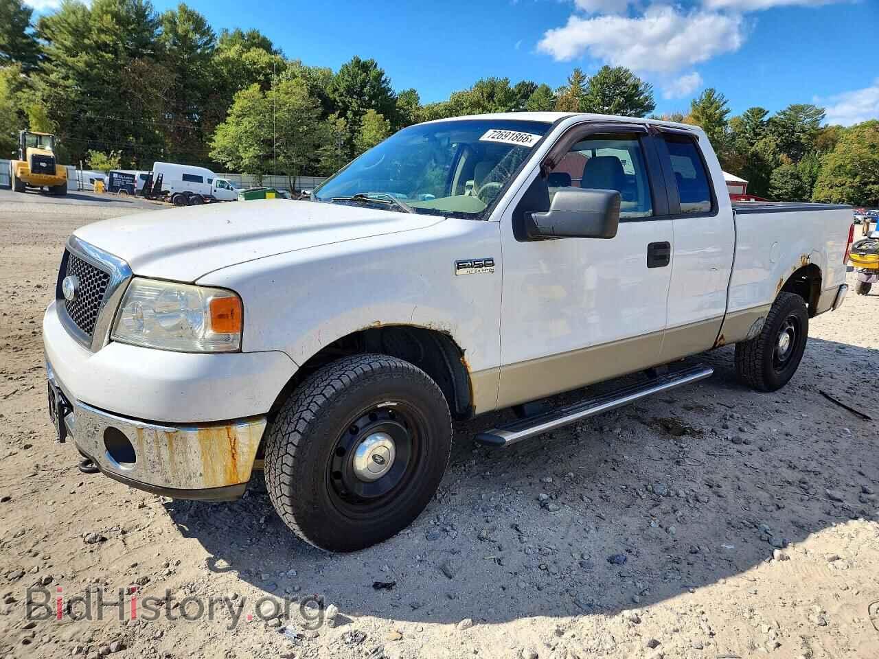 Фотография 1FTPX14V18FA56169 - FORD F150 2008