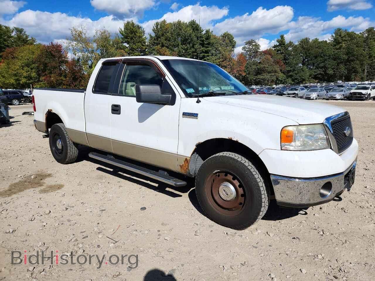 2008 FORD F150 - VIN: 1FTPX14V18FA56169 - Photo 4