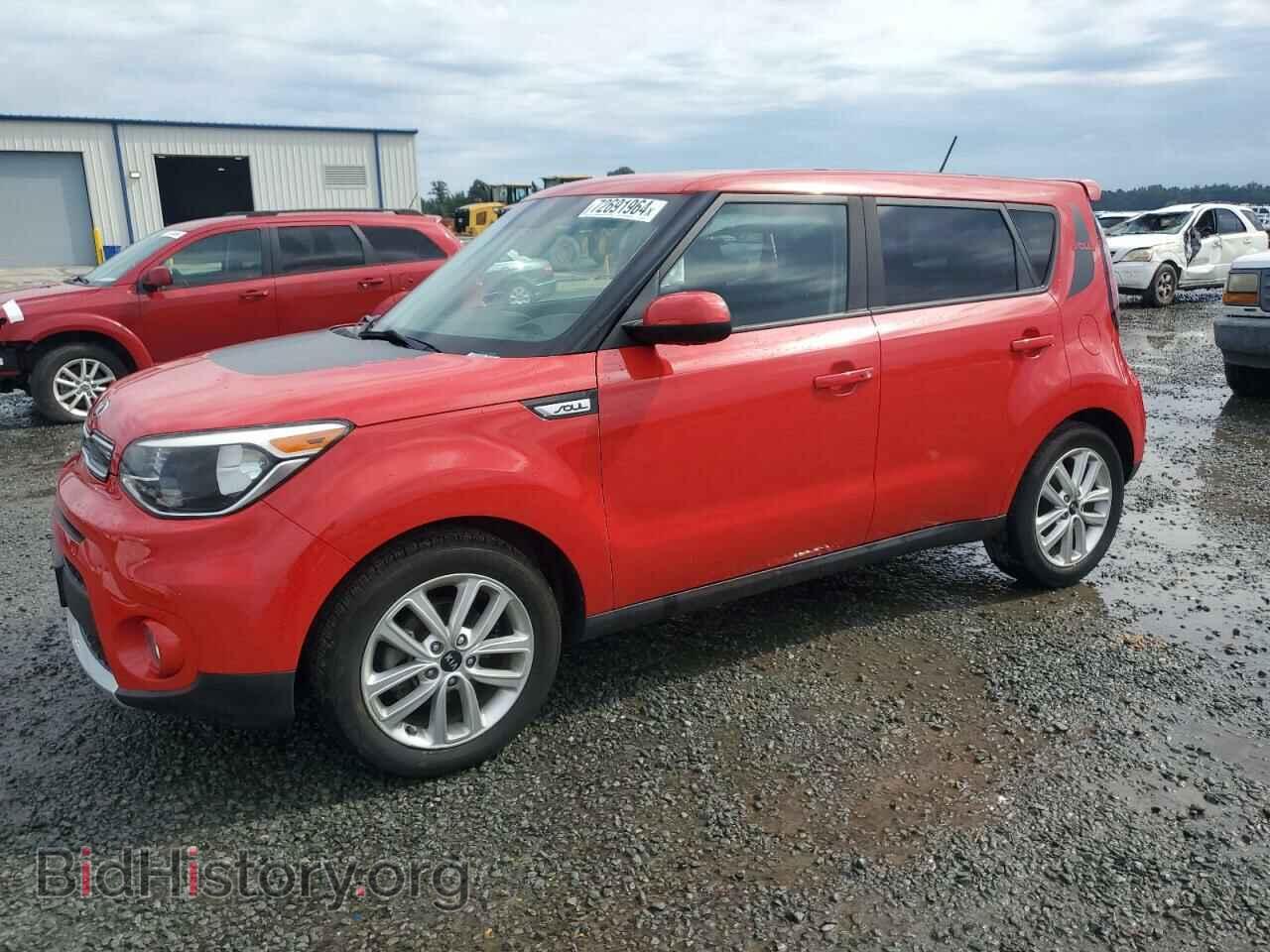 Фотография KNDJP3A54H7454945 - KIA SOUL 2017