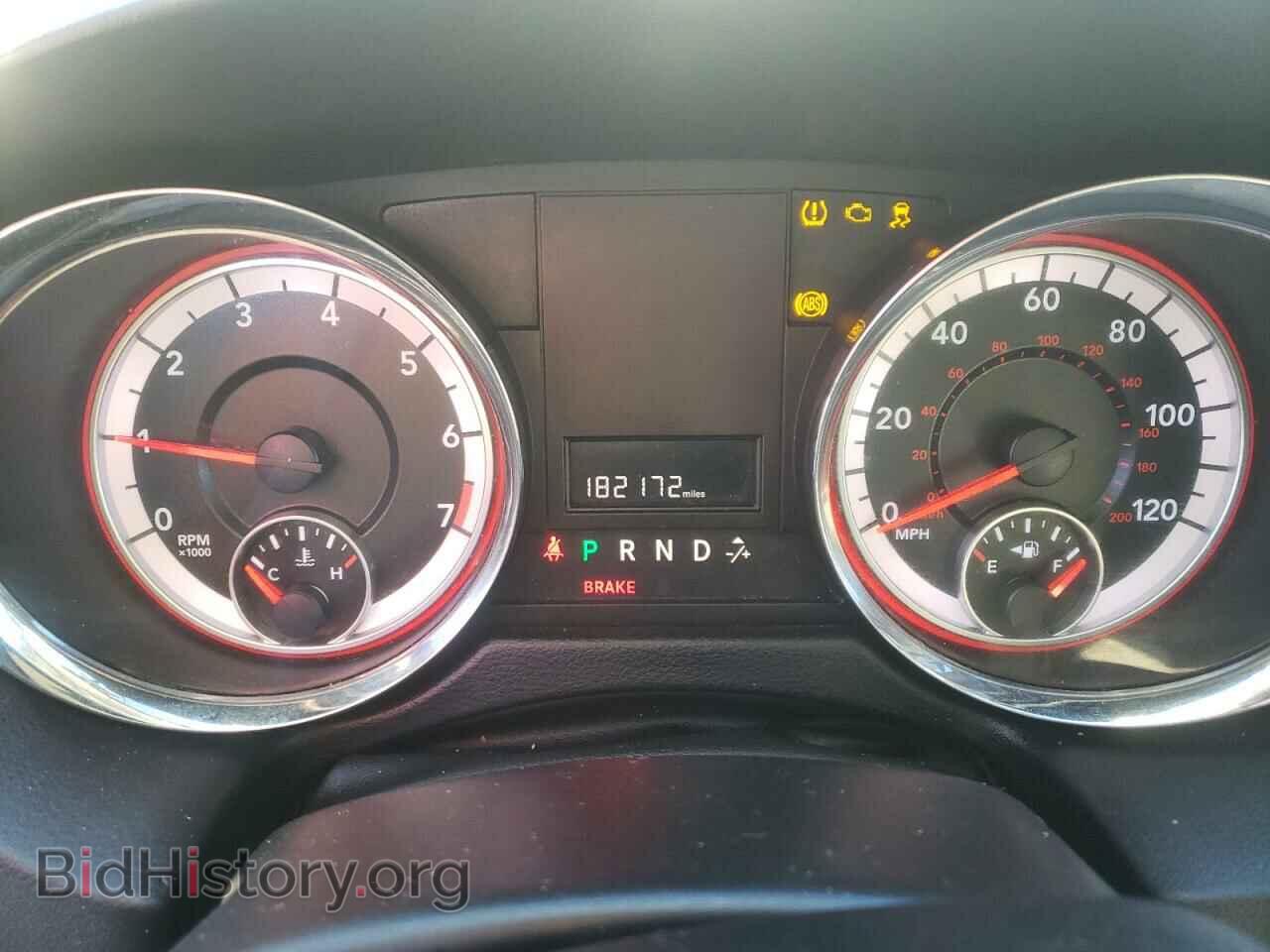 2017 DODGE CARAVAN - VIN: 2C7WDGBG3HR838626 - Фото 9