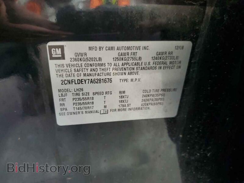 2010 Chevrolet EQUINOX (VIN 2CNFLDEY7A6281676) — photo 13 of 13