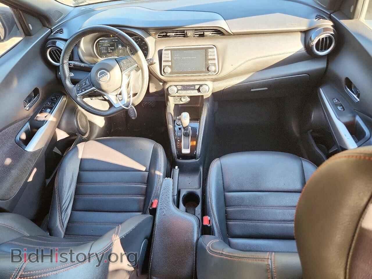 2020 NISSAN KICKS - VIN: 3N1CP5DV7LL543268 - Photo 8