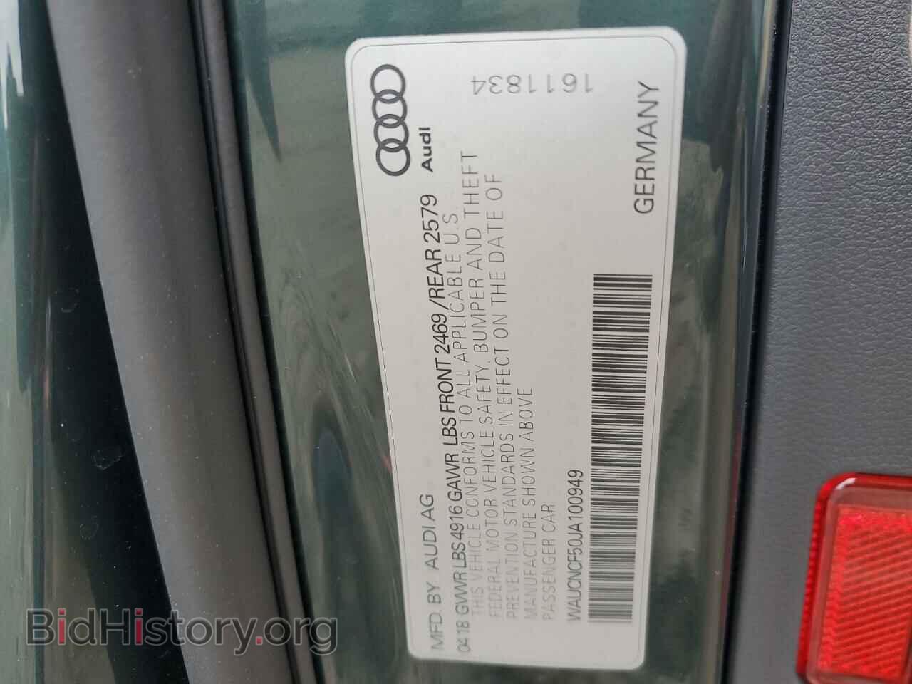 2018 AUDI A5 - VIN: WAUCNCF50JA100949 - Фото 12