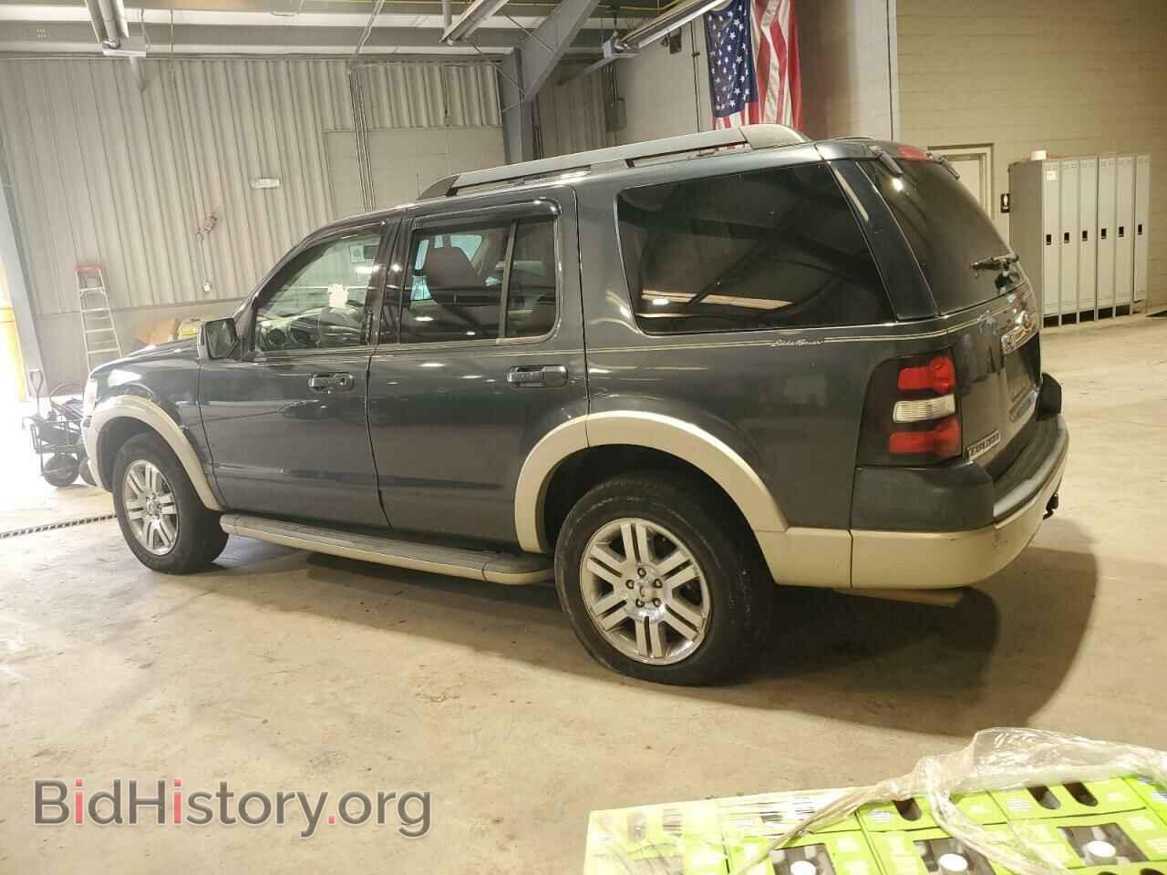 2010 FORD EXPLORER - VIN: 1FMEU7EEXAUB13399 - Фото 2