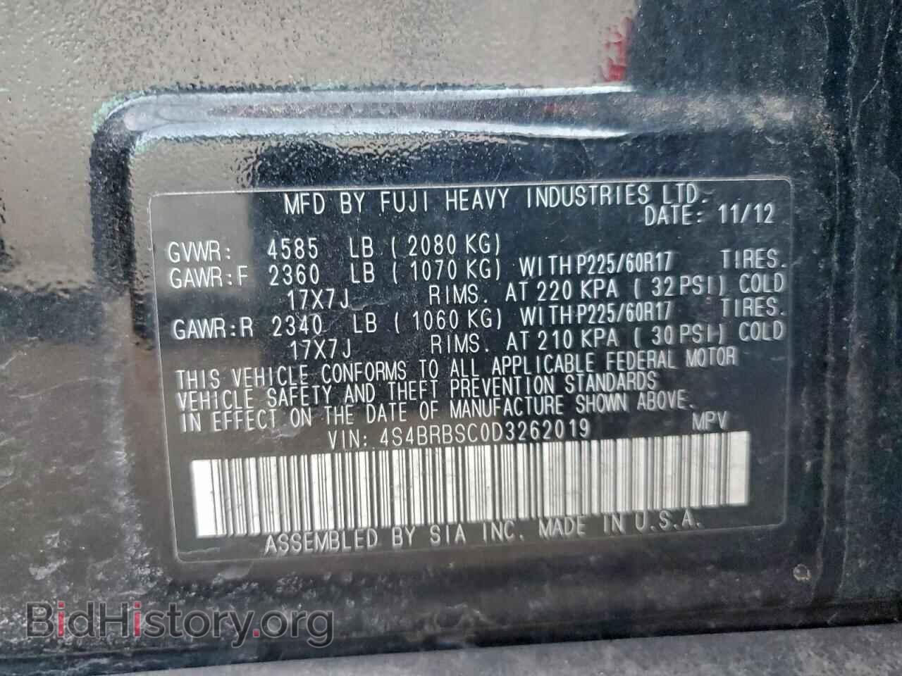 2013 SUBARU OUTBACK - VIN: 4S4BRBSC0D3262019 - Фото 13