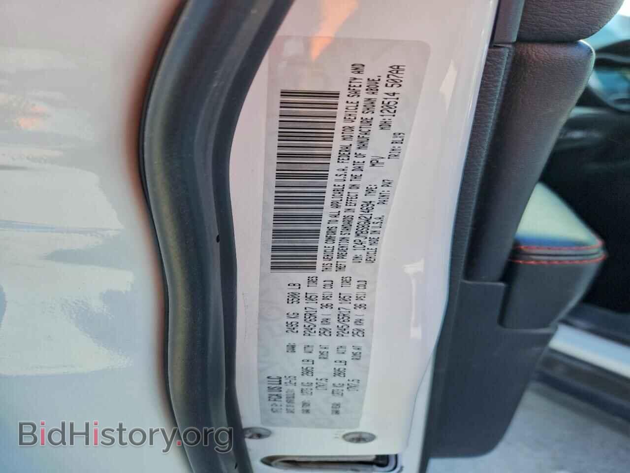 2016 JEEP CHEROKEE - VIN: 1C4PJMBS8GW214694 - Фото 13