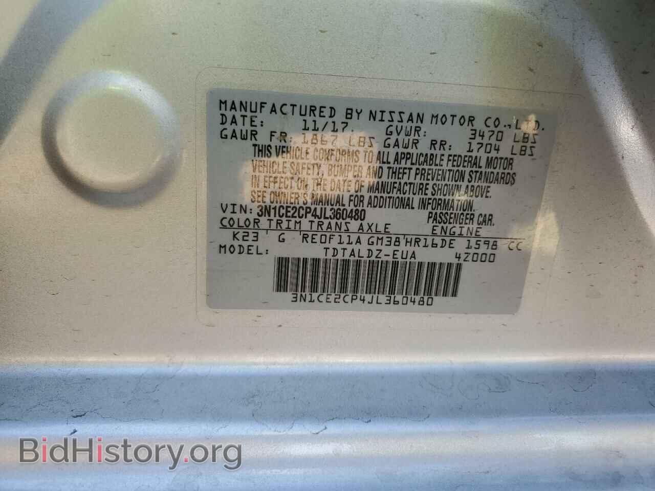 2018 NISSAN VERSA - VIN: 3N1CE2CP4JL360480 - Фото 12