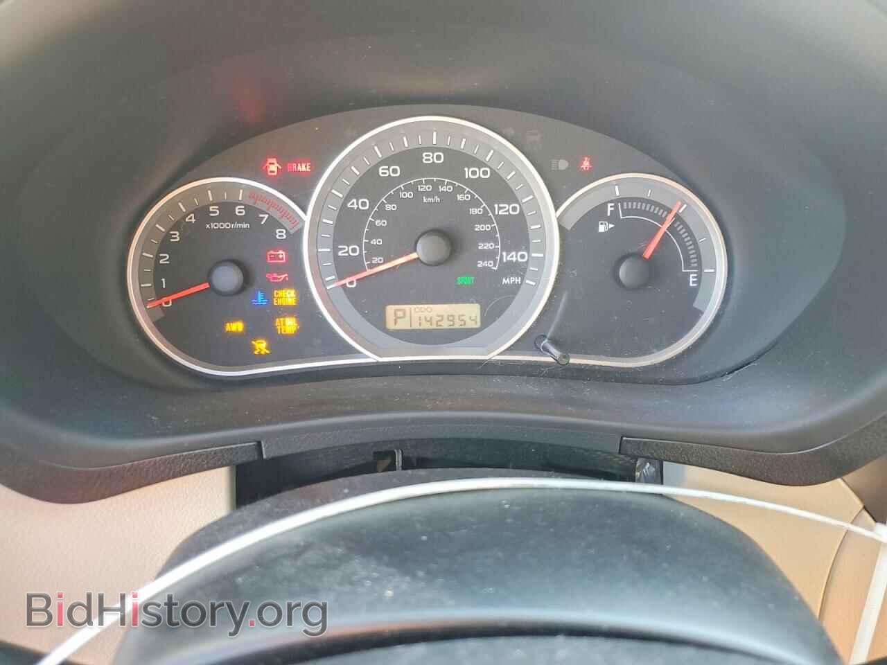 2010 SUBARU IMPREZA - VIN: JF1GE6B62AH511755 - Фото 9