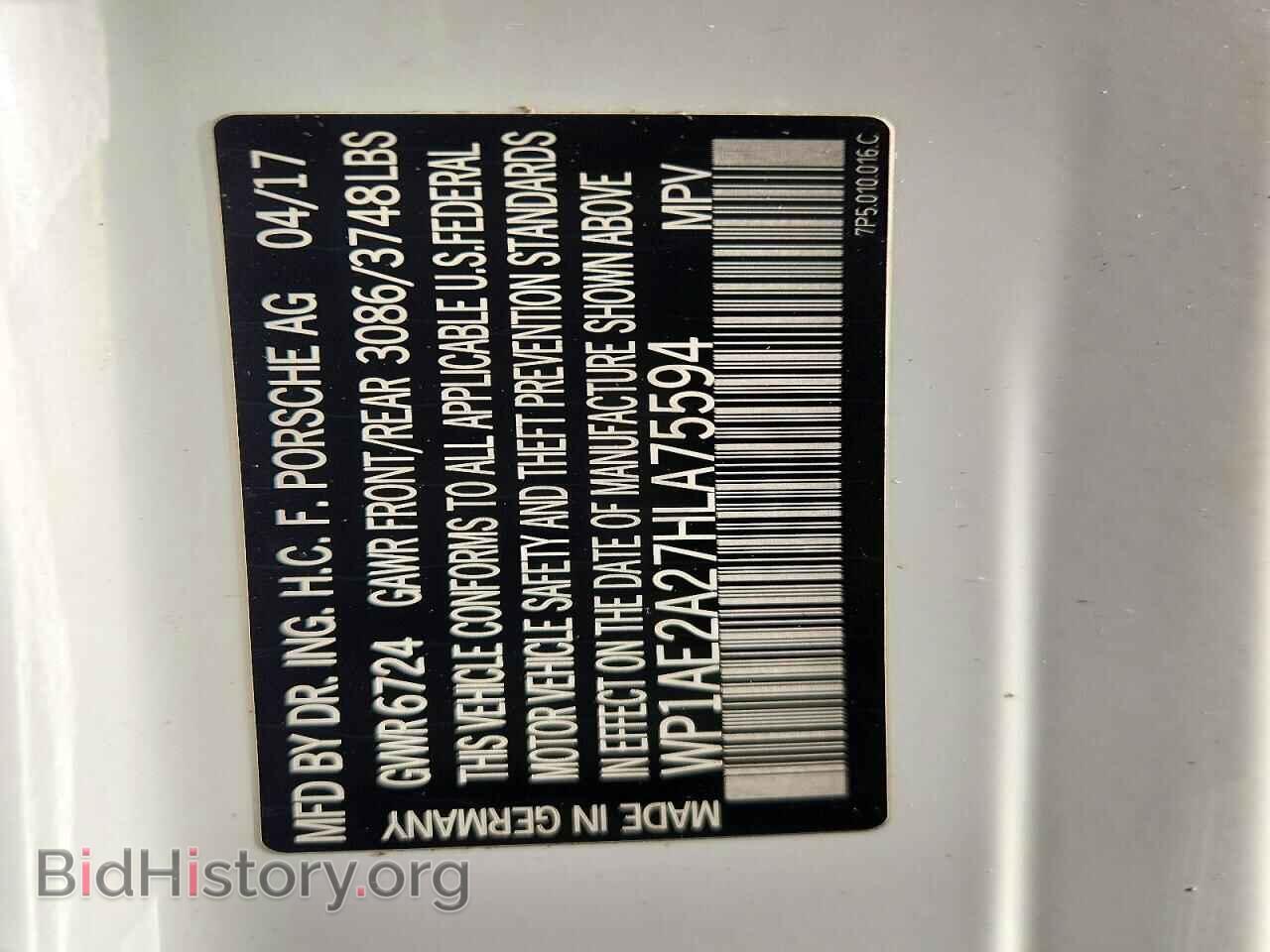 2017 PORSCHE CAYENNE - VIN: WP1AE2A27HLA75594 - Фото 13