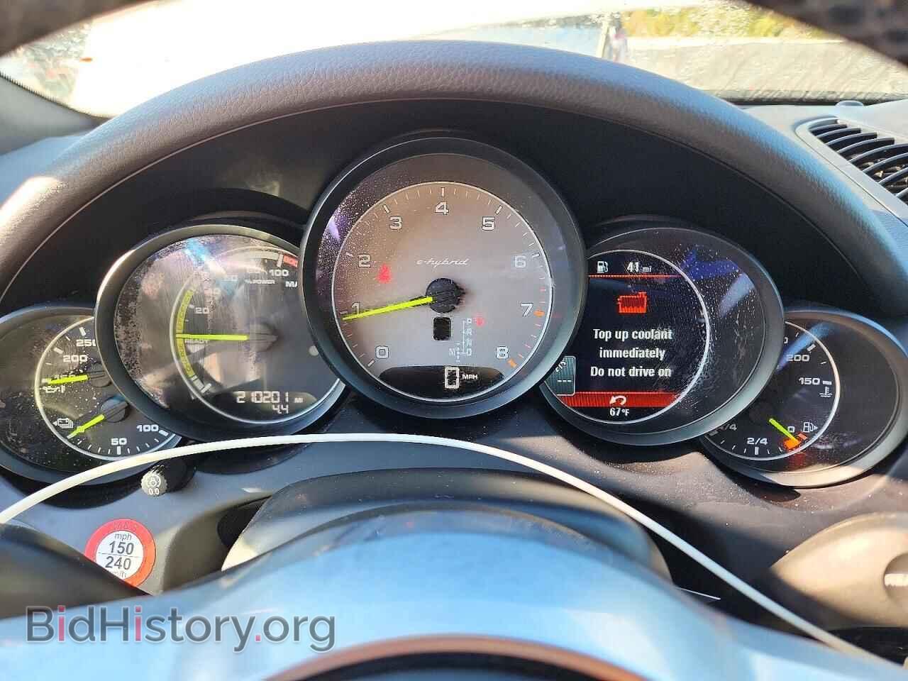 2017 PORSCHE CAYENNE - VIN: WP1AE2A27HLA75594 - Фото 9