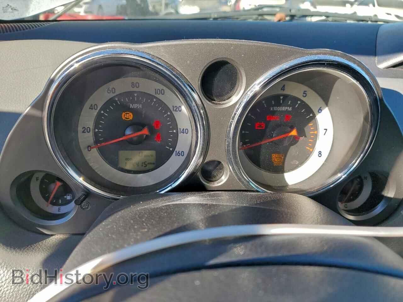 2007 MITSUBISHI ECLIPSE - VIN: 4A3AK64F17E070553 - Фото 9