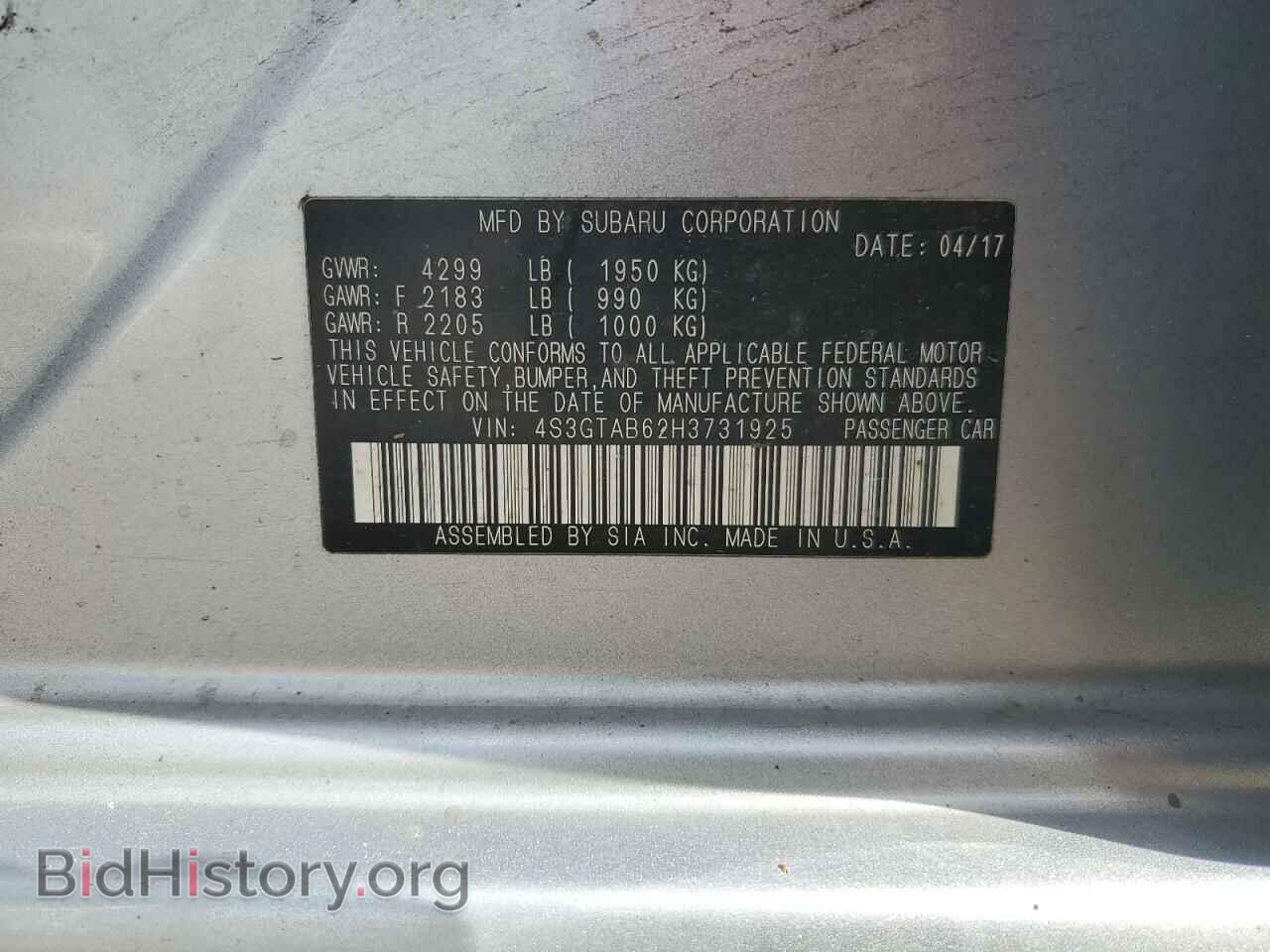 2017 SUBARU IMPREZA - VIN: 4S3GTAB62H3731925 - Фото 12