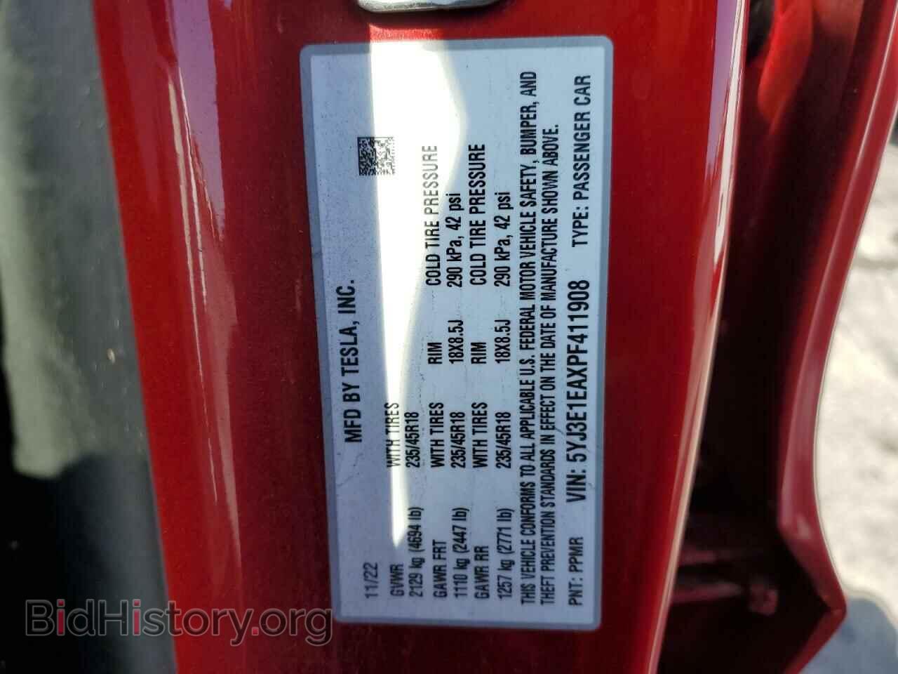 2023 TESLA MODEL 3 - VIN: 5YJ3E1EAXPF411908 - Фото 13