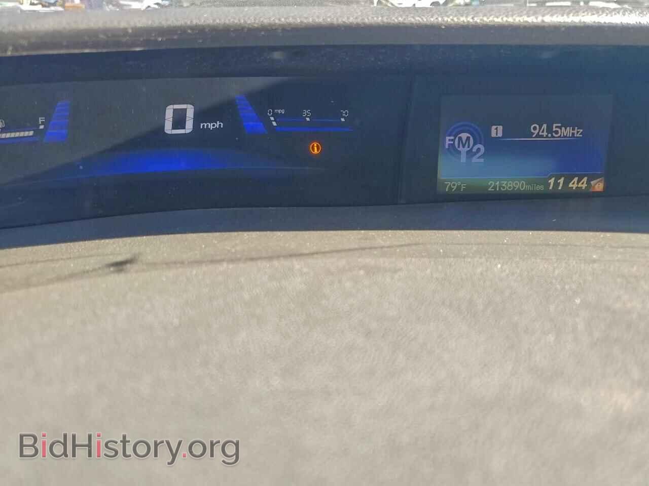 2015 HONDA CIVIC - VIN: 2HGFB2F59FH562567 - Фото 9