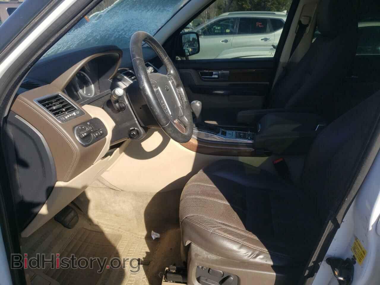 2013 LAND ROVER RANGEROVER - VIN: SALSK2D42DA770852 - Фото 7