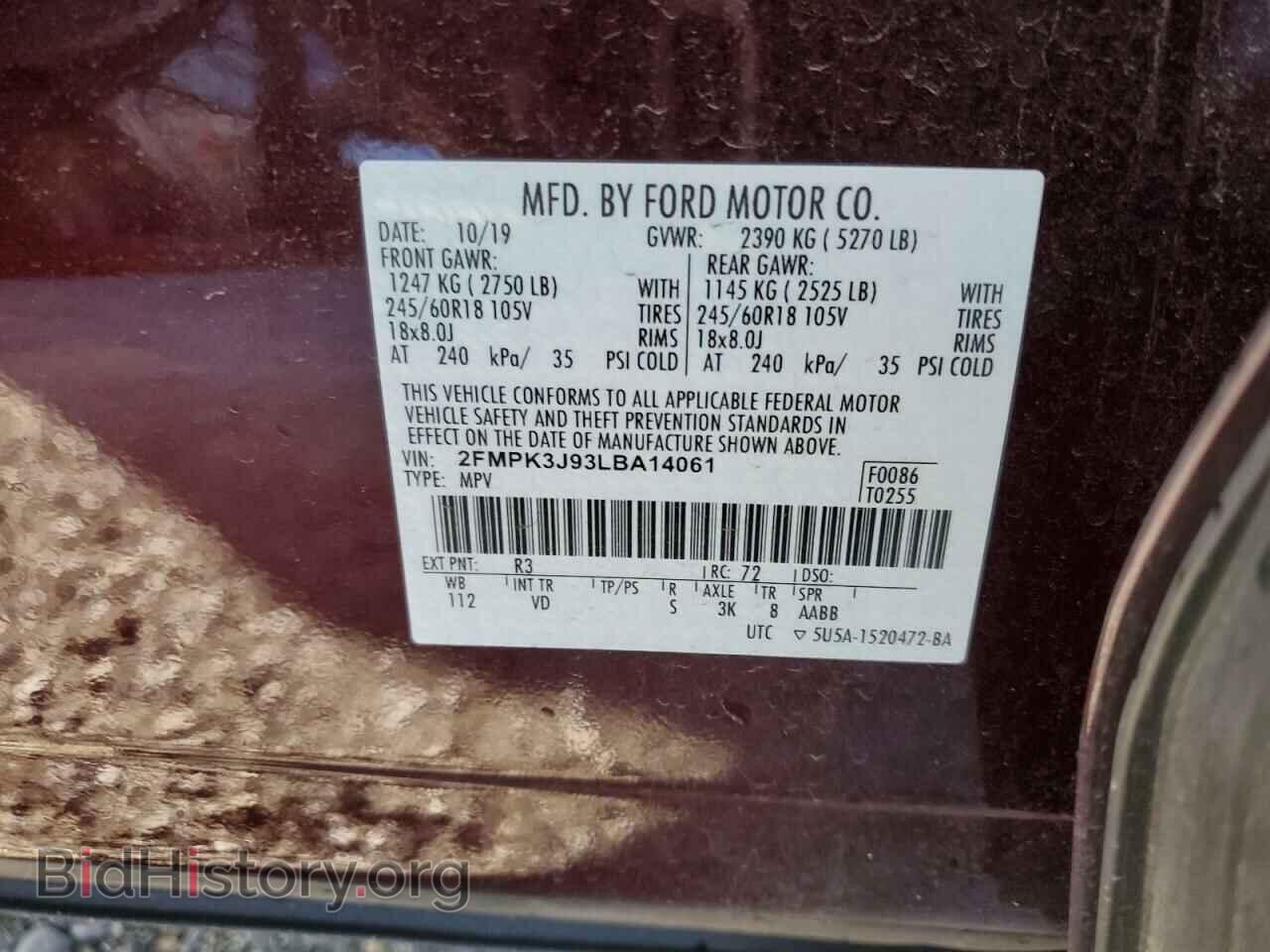 2020 FORD EDGE - VIN: 2FMPK3J93LBA14061 - Фото 13