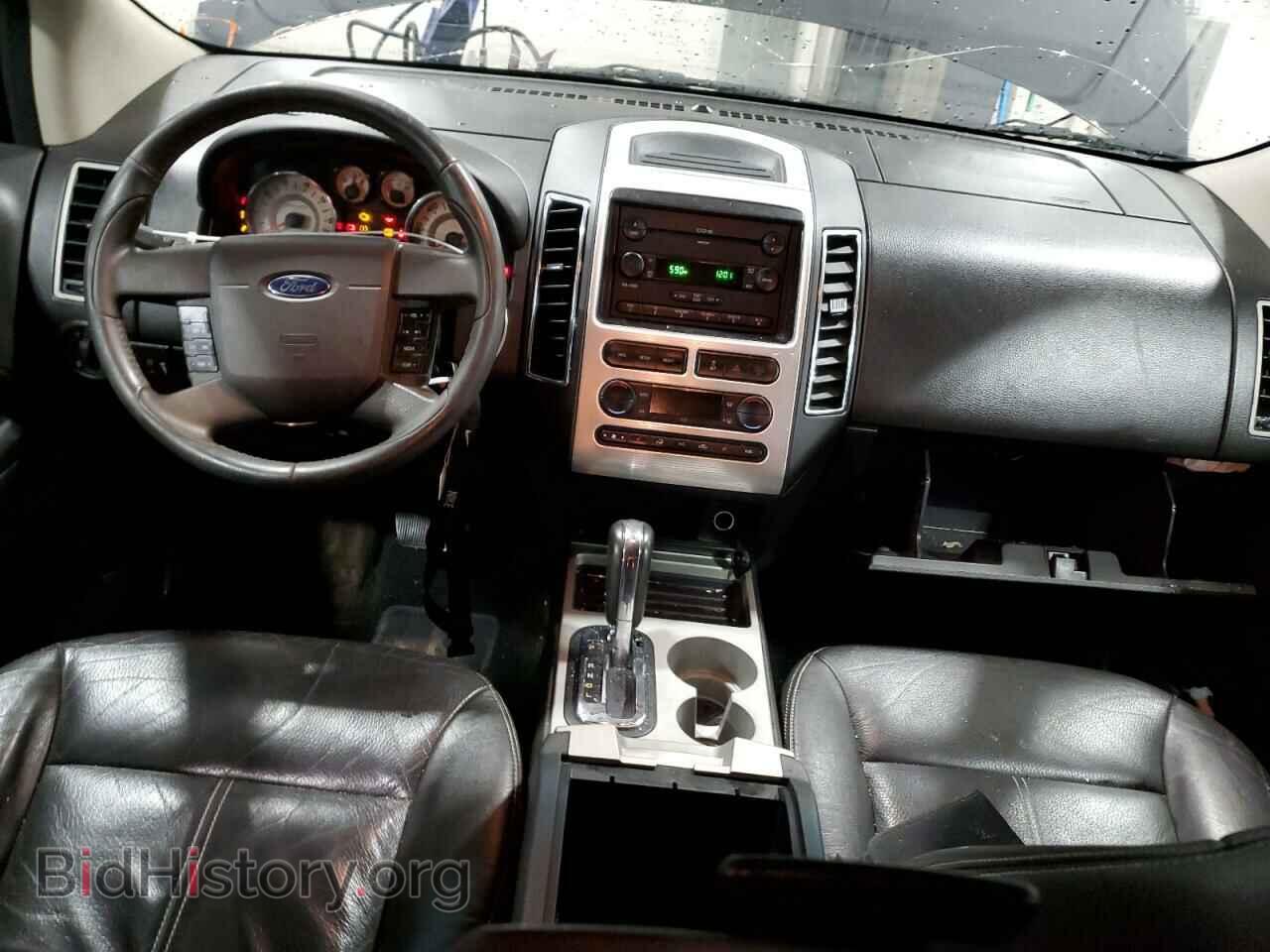 2007 FORD EDGE - VIN: 2FMDK49C07BA73129 - Фото 8