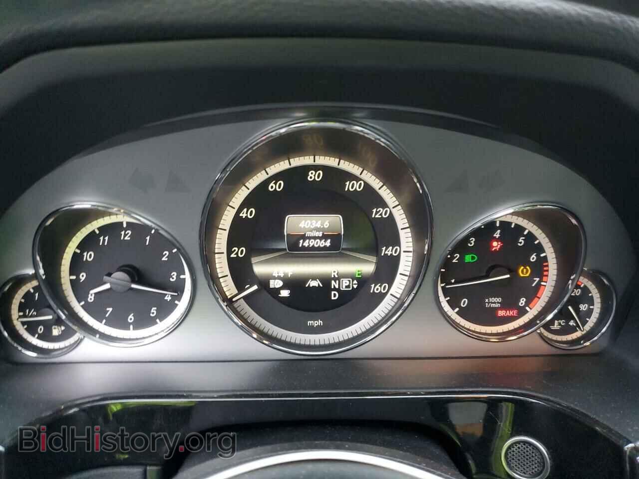 2013 MERCEDES-BENZ E-CLASS - VIN: WDDHF5KB2DA759980 - Фото 9