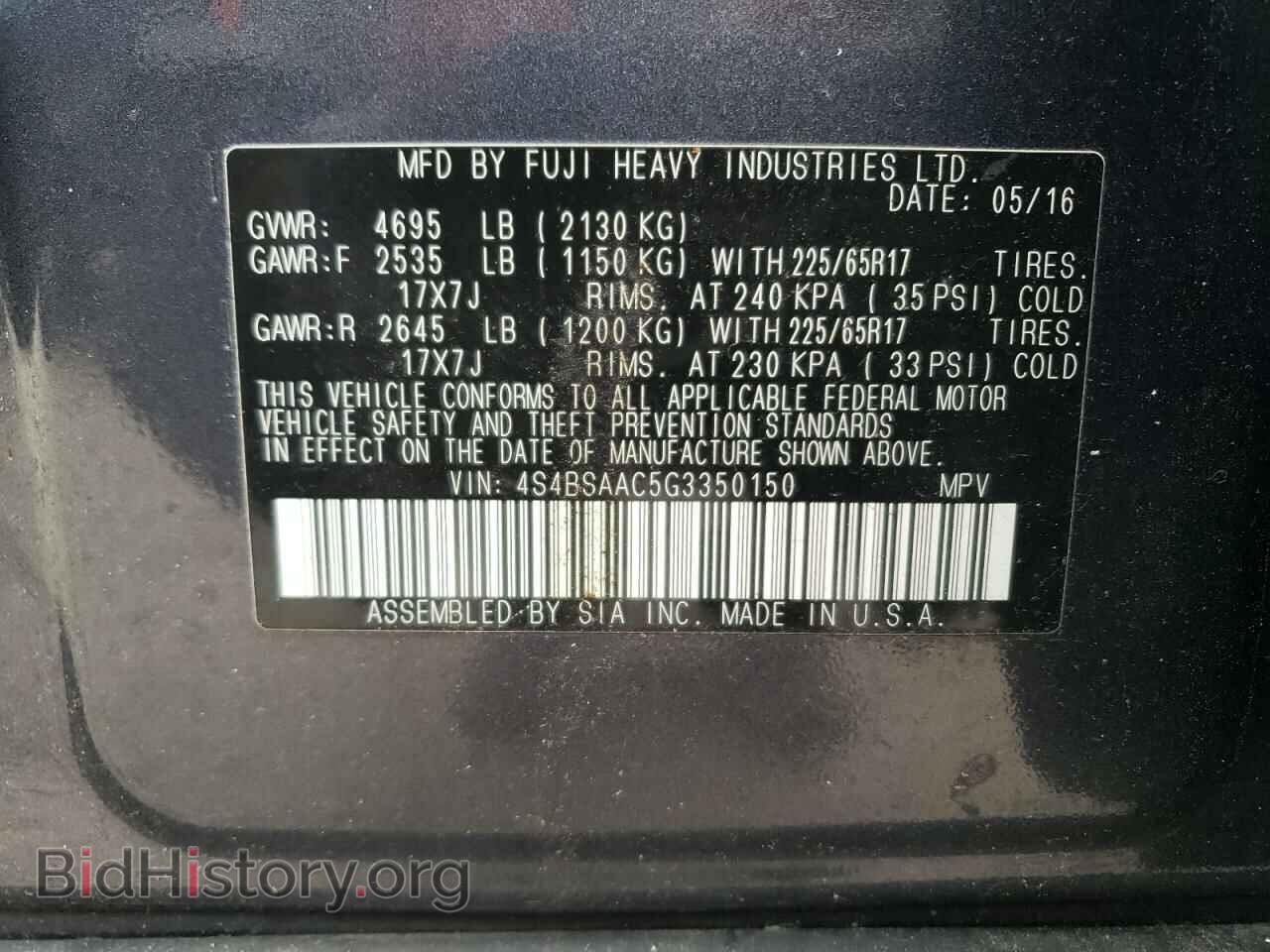 2016 SUBARU OUTBACK - VIN: 4S4BSAAC5G3350150 - Фото 13