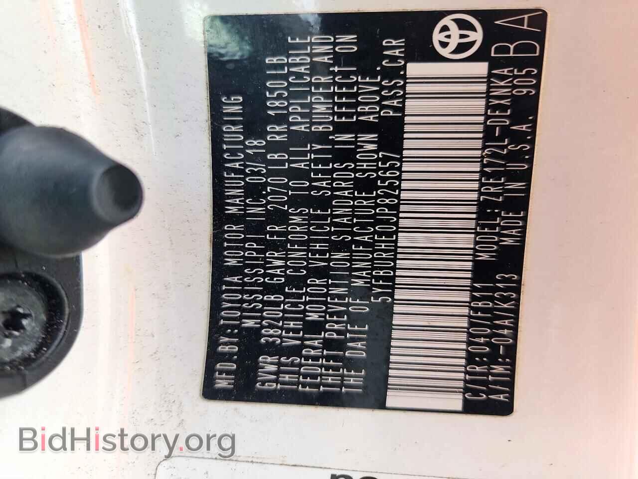 2018 TOYOTA COROLLA - VIN: 5YFBURHE0JP825657 - Фото 12