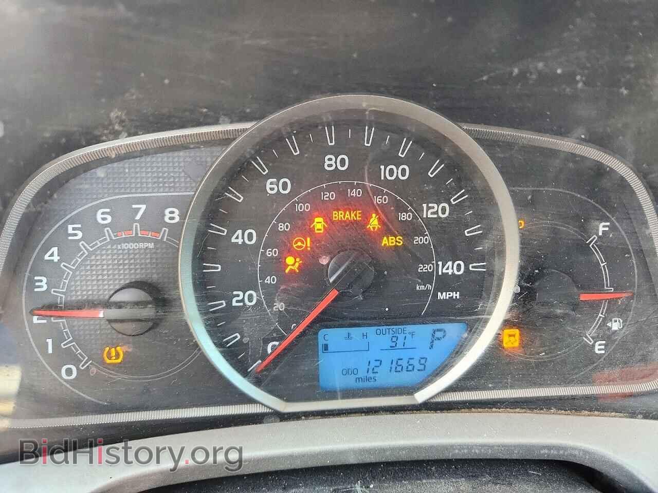 2015 TOYOTA RAV4 - VIN: 2T3RFREV2FW395351 - Фото 9