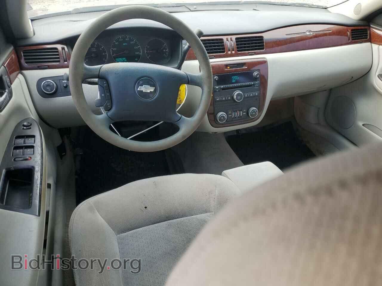 2007 CHEVROLET IMPALA - VIN: 2G1WT58K779106250 - Фото 8