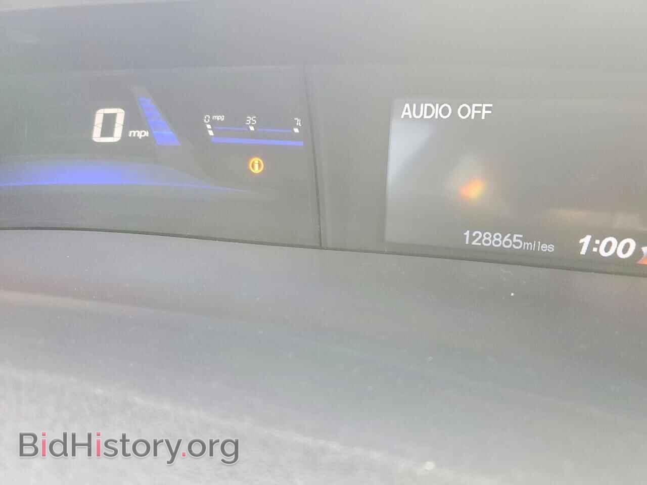 2014 HONDA CIVIC - VIN: 19XFB2F51EE208843 - Фото 9