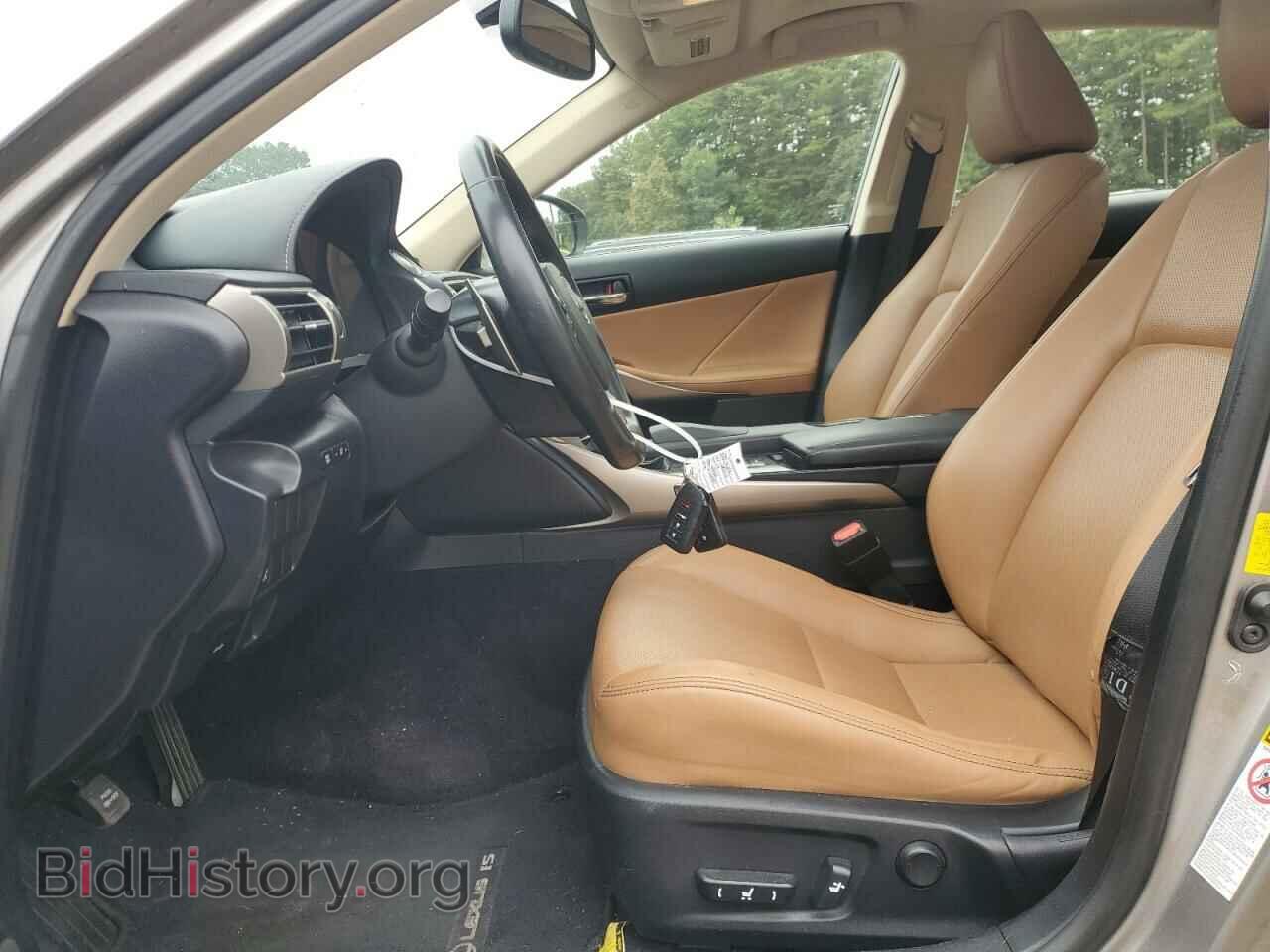 2014 LEXUS IS - VIN: JTHCF1D25E5013056 - Фото 7