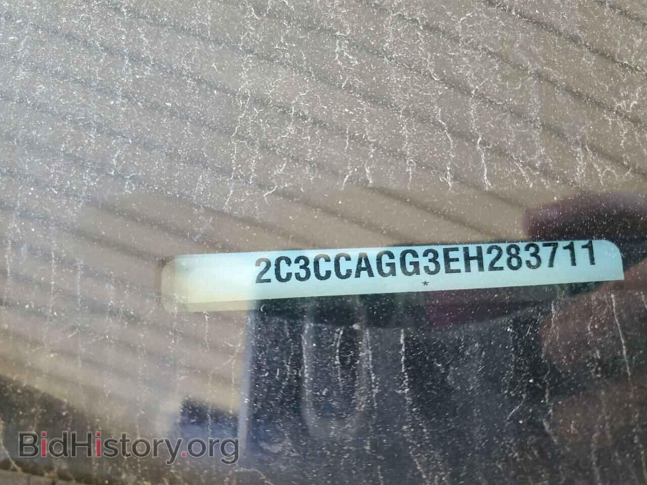 2014 CHRYSLER 300 - VIN: 2C3CCAGG3EH283711 - Фото 12