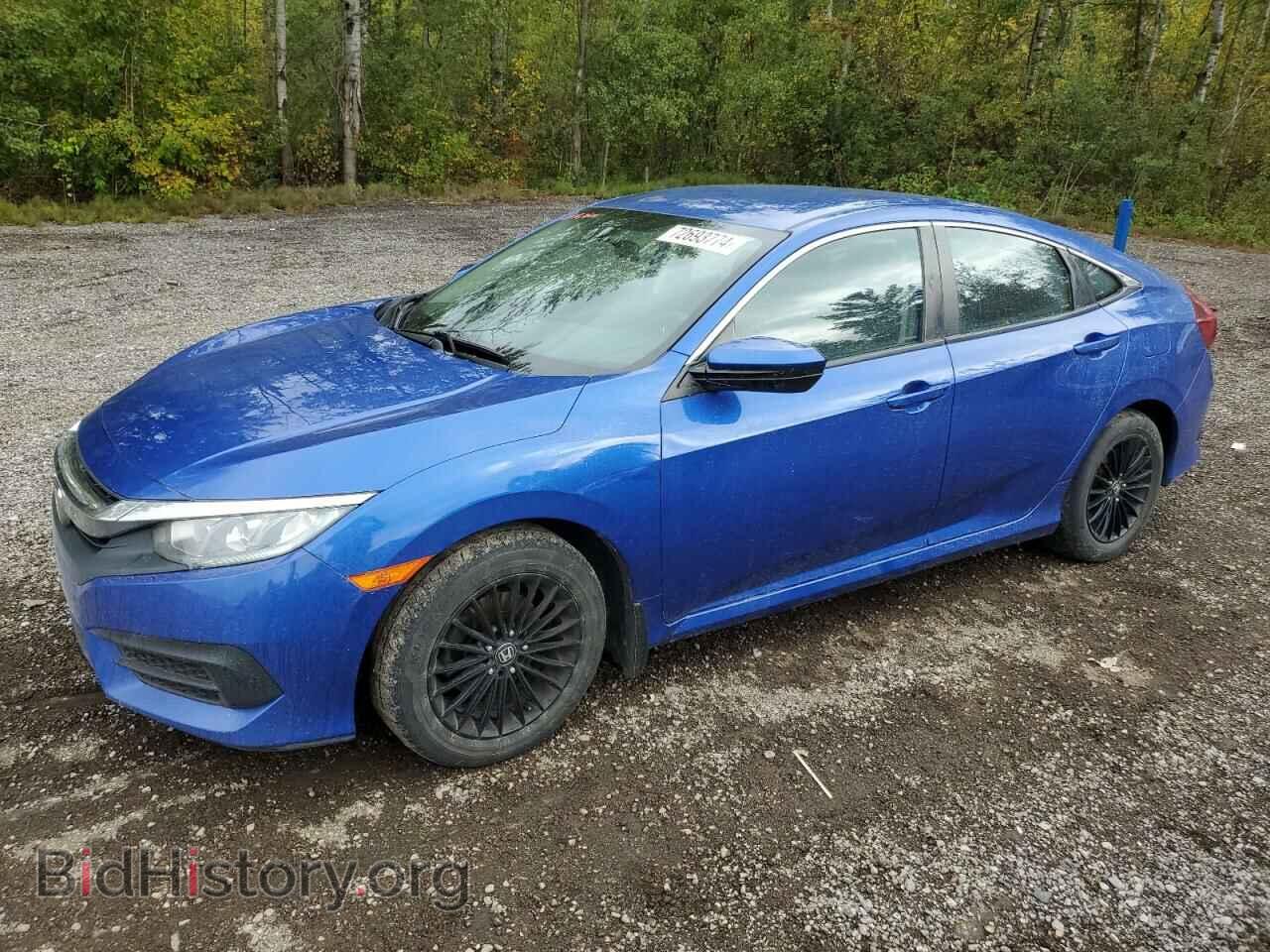 Фотография 2HGFC2F52HH040444 - HONDA CIVIC 2017