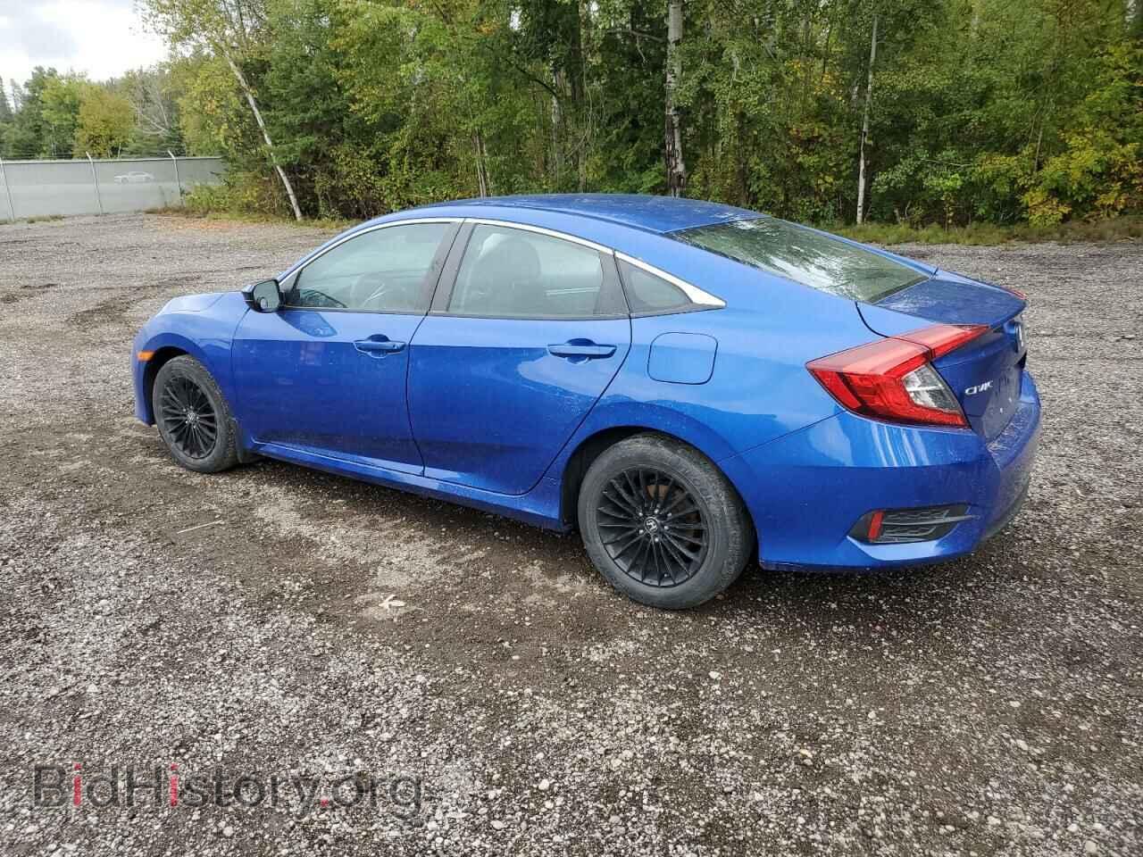2017 HONDA CIVIC - VIN: 2HGFC2F52HH040444 - Фото 2